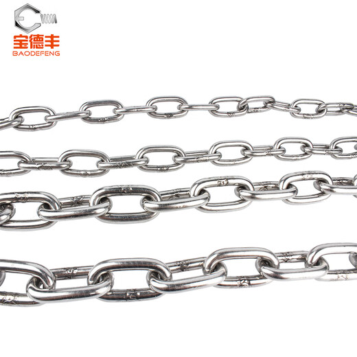 XMSJ304 stainless steel multifunctional chain long and short ring chain lifting clothes drying dog swing guardrail anti-theft chain M3x9+ expansion hook accessories