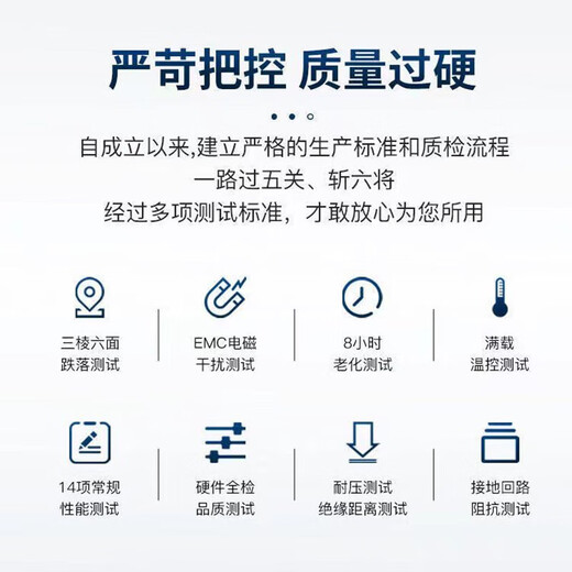 Computadora de escritorio Intel Game Office, CPU completa Core i5i7i9 litros, oficina de doce núcleos, mito negro, host nueve Intel 12-core/16G/620G/1G, pantalla independiente, host único uno