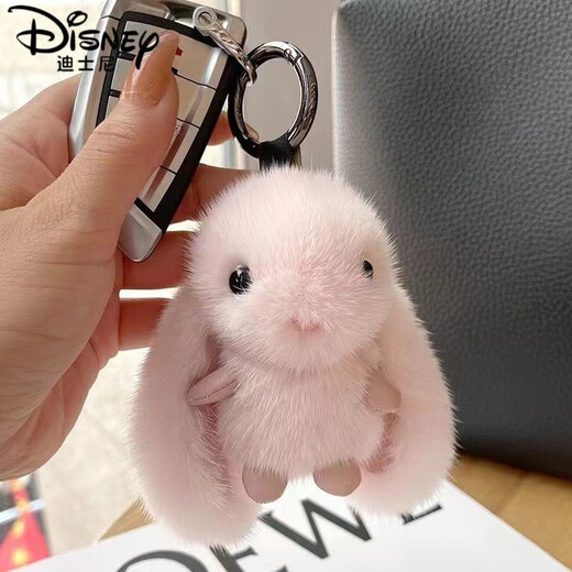 Disney Plush Rabbit Bag Bag Sendation Imation Mink Hair Car Accessories Accessories Подвеска милая кукла Женский подарок Grey [плюс кулон кролика] Friendy Friendy Feel