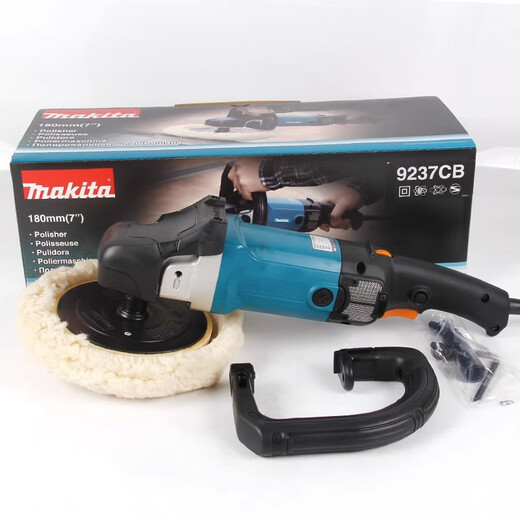 makita9227CB polishing machine 9237CB car beauty glaze waxing machine 9237CB beauty car