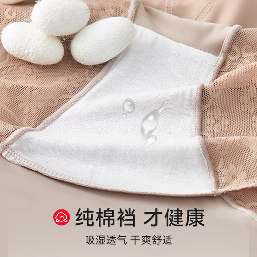 Fitonton 2 Stücke Bauchhosen für Frauen abdomenen Hosen für Frauen hohe elastische Hüten mit hoher Taille postpartale Bauchheife für Frauen