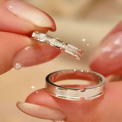 DR-FLVVS Fat Donglai's same style PT950 platinum ring couple's ring for men and women Valentine's Day gift 18K white l gold Mo Jianjia Bailu platinum couple's ring