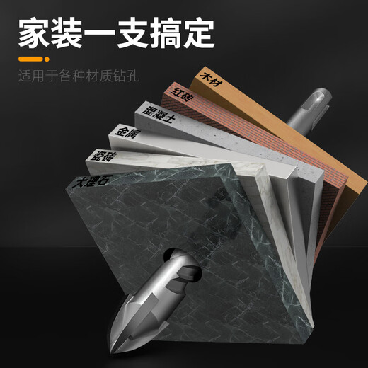 MeiKeLa tungsten steel alloy drill bit for ceramic tiles, cross electric hammer impact drill, round handle, two pits, two slots, four-edged triangle drill, upgraded four-edged, full Specifications, 5-pack