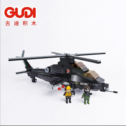 军事系列大型坦克直升机装甲车拼装积木航母模型儿童玩具 6103/99A式主战坦克1283片