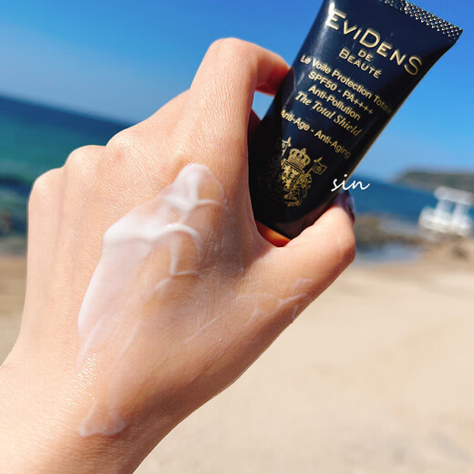 
Ifedan sunscreen triple collagen isolation refreshing non-greasy anti-light aging essence isolation Ifedan sunscreen 50ml*2 bottles