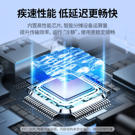 绿联（UGREEN）USB3.0分线器扩展坞高速4口拓展坞HUB集线器电脑一拖四带供电口 黑-USB3.0集线器type-c供电CM688 2米