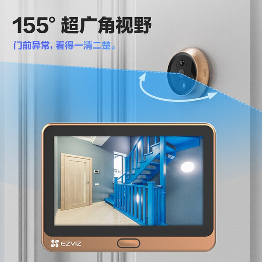 Fluorite Cat Eye DP2C 3MP Smart Cat Eye Cat Eye 3M Ultra-Definition Videotür Bell Hikvisions Sicherheitstür Überwachung Remote Home Electronic Cat Eye [Pixel-Upgrade] DP2C 3MP Smart Cat Eye Standard + 16G-Karte [Bestellen Sie upgrade 32G]