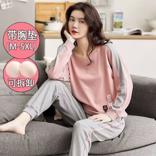 依慕琪带文胸的睡衣长袖女春秋款长袖套装薄款大码韩版两件套家居服可外 sm9921带胸垫长袖女 M