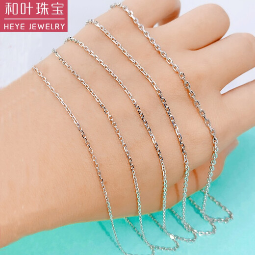 Heye Jewelry Pt950 platinum cross chain necklace women's platinum necklace clavicle chain long chain sweater chain women's gold weight 2.41 grams 45cm long 1.1mm thick