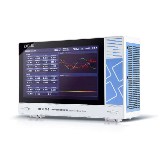 PUMEI DC5200B LED PLIVERSEMENT ALIMENTATION ALIMENTATION TESTER TESTER TESTER ADAPTER TESTER DÉTROMICATIVE PM9901