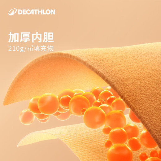 DECATHLON outdoor clothing camouflage cold weather jacket men's jacket black XL