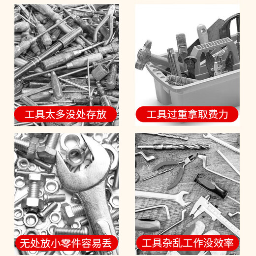 Niuxiang Tool Trolley Multifunctional Trolley Box Maintenance Storage Storage Shelves Mobile Cabinet Auto Repair Workshop Trolley Blue Three-Layer