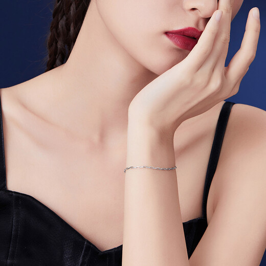 Lukfook Jewelry Platinum 950 Platinum Bracelet Cross Chain Women's Gift Price L04TBPB0015 2.63g (including labor cost 247 yuan)