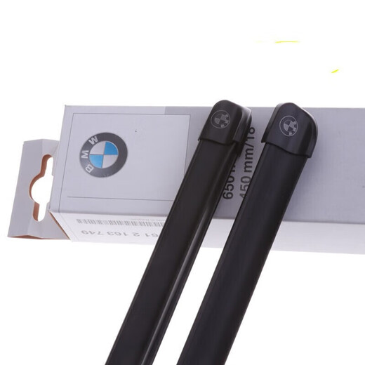 BMW (BMW) original front wiper blade imported from Germany, original car original front windshield main and auxiliary wiper blade wiper strip X5X6X7 19-21 model G05/06/07/18