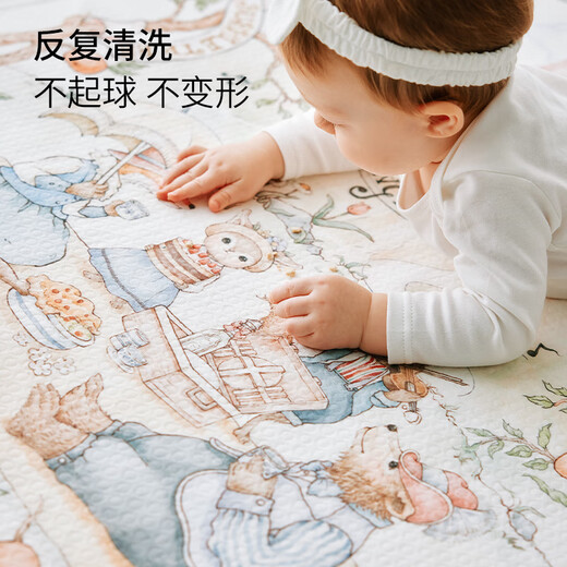 Bulle arbre bébé septum nouveau-né imperméable des enfants lavables respirables grand taille matelas de soins bébé 70 * 90cm
