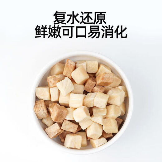 Didi Ma freeze-dried duck meat freeze-dried bucket cat snacks chicken breast pellets dog nutritional fattening egg yolk freeze-dried cat snacks nutritional fattening chicken freeze-dried granules 500g