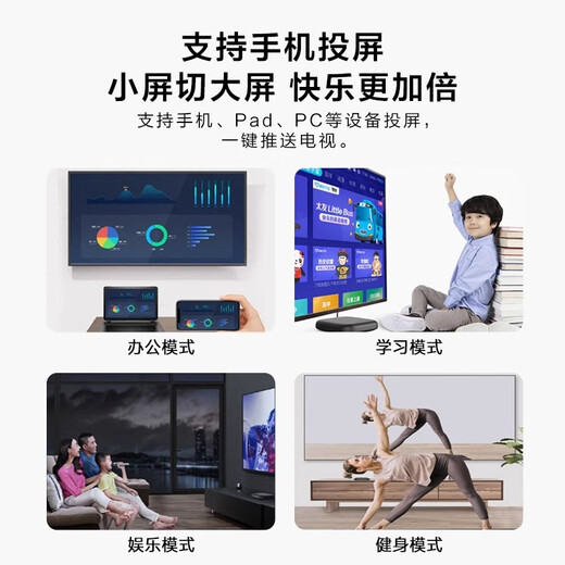 天猫魔盒8Air SE家用电视网络机顶盒wifi无线电视盒子手机投屏4k高清播放器全网通网络盒子免费|看vip电视 8Air SE【4K高清/爸妈都会用/拯救老电视】 4K超清+红外遥控+新老设备通用