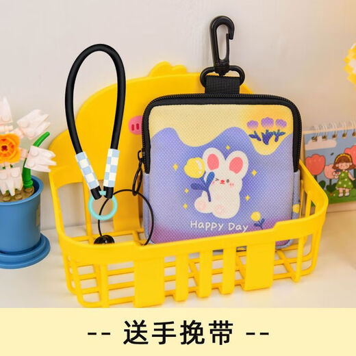Qindu Fashion Canvas Coin Wallet Netter Crossbody Multifunktional Mini Storage Bag Wallet Bag Schlüsselbeutel Anhänger Rifu eines Tages (mit Handgürtel + Crossbody-Gürtel)