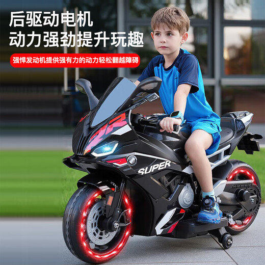 Bedochi Children's Electric Motorcycle grande puede tomar un cochecito de regalo de cumpleaños de bebé de doble conducción de automóvil eléctrico de motocicleta doble. Luxury White + Configuración completa + Batería de 12v12a + Bolsa de regalo