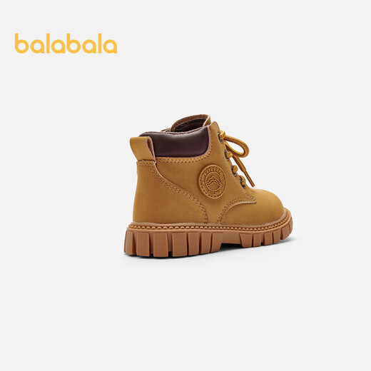 Boots pour enfants de Balabara, chaussures pour enfants, bottes de bébé Martin, bottes courtes d'automne et hiver, chaussures confortables à la mode et sans glissement, jaune terreux peu profond 30701 taille 23
