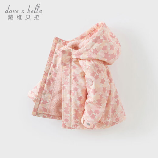 戴维贝拉（DAVE＆BELLA）冬季新款连帽儿童外套加绒男童上衣小童外衣幼儿童装女宝宝衣服 粉色花朵【现货】 100 cm（建议身高90-100cm）