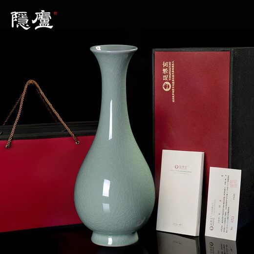 Yinlu Tinghuai Kiln Supervised by Li Tinghuai Ru Kiln Jade Celadon Glaze High-end Artwork Ruzhou Ru Porcelain Vase Flower Arrangement 30CM Tinghuai Kiln Ru Kiln Egg Celadon Glaze Jade Pot Spring Medium Number