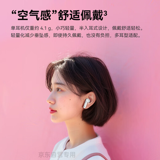 JBL WAVE FLEX 2 true wireless Bluetooth headphones, semi-in-ear music headphones, call noise reduction, gaming headset, gift for boys, Obsidian Black