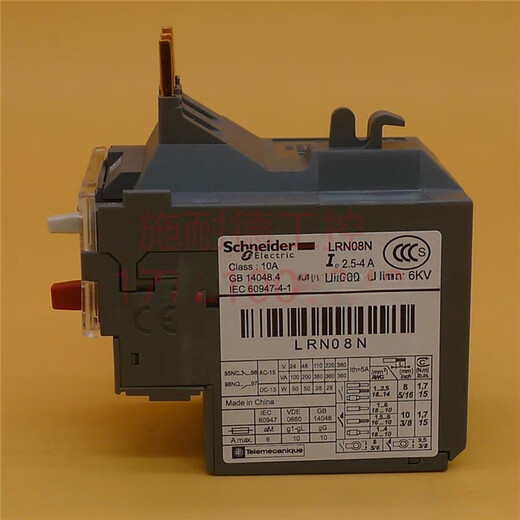 
Thermal overload relay LRN08N 2.5-4A Replaces LRE08N LRN359N 4865A