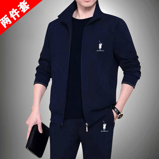 Meloban【三件套】春秋款男士卫衣运动套装秋冬两件套装外套休闲运动服男 深灰【外套+长裤】两件套 4XL【建议160-175斤以下】