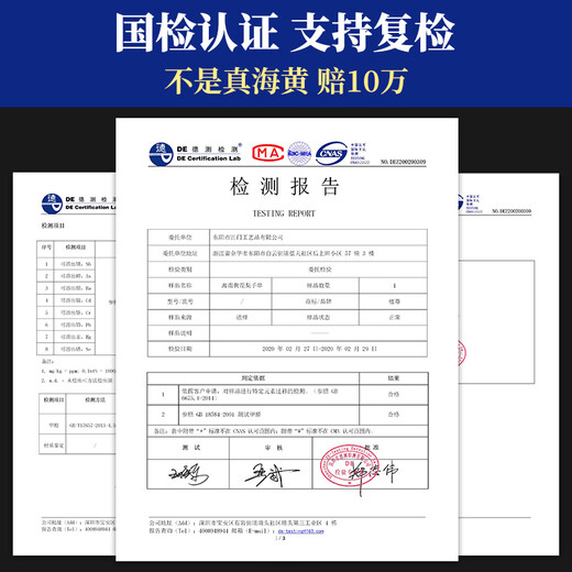 檀尊紫油梨10mm单圈海南黄花梨手串精品小手链情侣佩戴款生日礼物孤品 编号：H1283