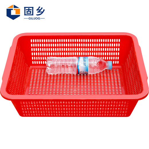 Guxiang thickened (vegetable washing basket) vegetable color plastic basket distribution frame rectangular turnover frame large storage basket red No. 6 basket 456*360*137mm 2 pieces