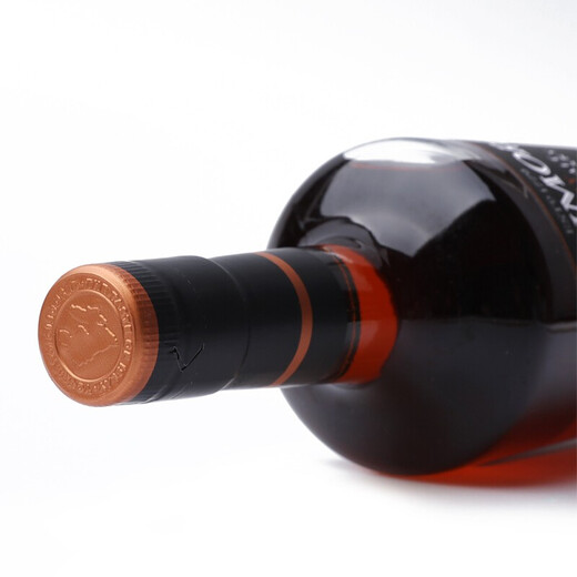 波摩（Bowmore）洋酒艾雷单一麦芽苏格兰威士忌 25年限量版700ml英国进口