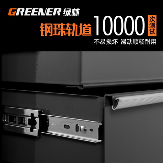 GREENER tool cart five-layer seven-drawer thickened trolley car repair tool cabinet workshop multi-functional parts cart tool DA-25 red five-drawer tool cart