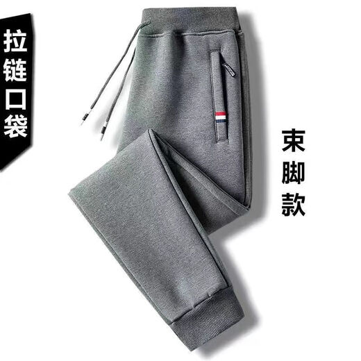 Woodpecker pure cotton pants men's autumn and winter sports pants casual pants loose large size solid color straight gray sweatpants trendy plus velvet plus (regular style) straight black 4XL recommended 160-175Jin Jin equals 0.5 kg