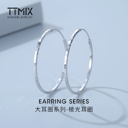 TTMIX platinum large hoop earrings for women pt950 fashionable large hoop earrings platinum European and American style 8.1-8.3g 5.6cm