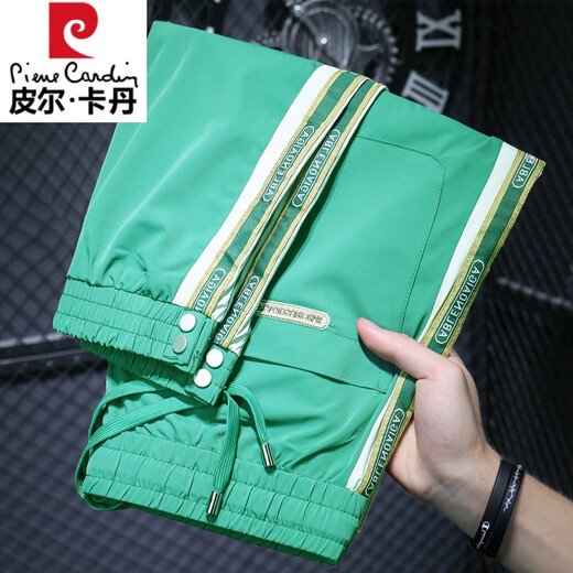 皮尔卡丹（pierre cardin）速干冰丝裤子男宽松百搭潮流休闲夏季薄款运动束脚九分裤潮 黑色【主图款】舒适透气 2XL 【建议130-150斤