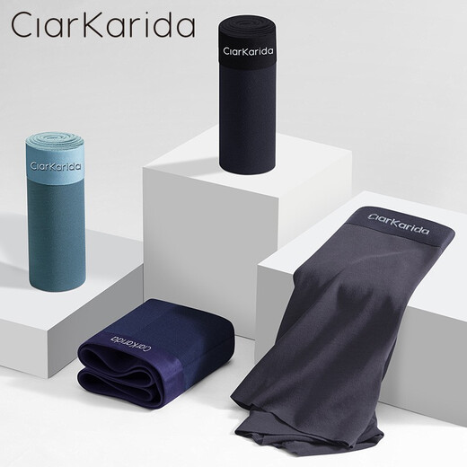 Clarkarida Men's Underwear Men's Ice Silk 100 Count High Quality Modal Breathable Skin Friendly Boxer Briefs Seamless Boxer Shorts Smooth Black + Royal Blue + Bean Green + Dark Gray 4 Pairs L 100-130Jin Jin is equal to 0.5kg