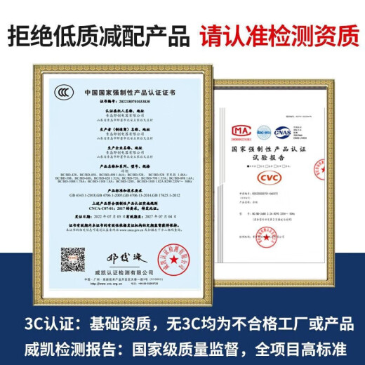 喆祥好太太卧式冰柜大冰箱商用大容量全冷冻家用双温卧式冷柜展示柜温冷柜冷冻冷藏单温铜管肉柜雪柜超薄冷柜 【698】单温丨加大加宽丨5D铜管 -30~0℃【旗舰款铜管制冷】尺寸在图2