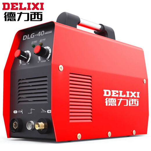 德力西（DELIXI）定制等离子切割机内置外置气泵切割双电压220工 DLG-40裸机外置气 DLG-5010米枪套餐内置单电压