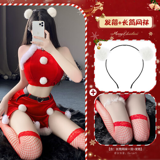 温诗欧曼烟性感麋鹿圣诞制服套装睡衣服装合集一件8596 9858斗篷+三点+手袖*2+腿环*1+ 均码