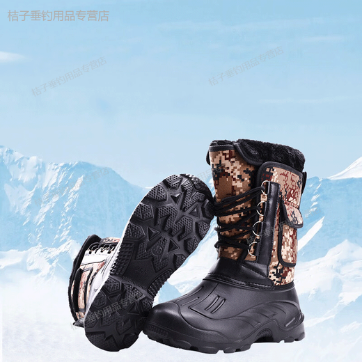 Winter fishing shoes, lightweight, non-slip, warm, waterproof, rock fishing, men's anchor fish, ice fishing, winter fishing shoes, fishing gear, cotton boots, black laces, one size fits all 43