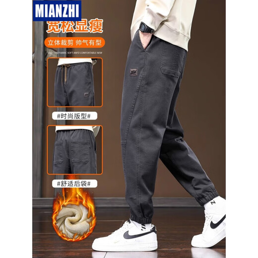 Cotton Plus Pantalones de terciopelo para hombres 2024 Nuevo otoño e invierno Tendencia de calidez de trabajo Espesado Pantalones informales para hombres Pantalones de invierno 689 Black Plus Velvet M 85-100Jin [Jin equivale a 0.5 kg]