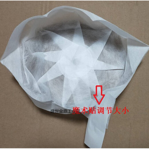安全帽内衬一次性吸汗透气工地头套白色蓝色SN6296 厚款蓝色50/包(拍2发3)