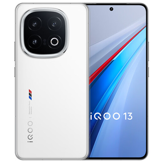 vivo iQOO 13  国家补贴 骁龙8至尊版 自研电竞芯片Q2 2K Q10珠峰屏 6150mAh蓝海电池 电竞旗舰手机 传奇版 12GB+256GB 官方标配