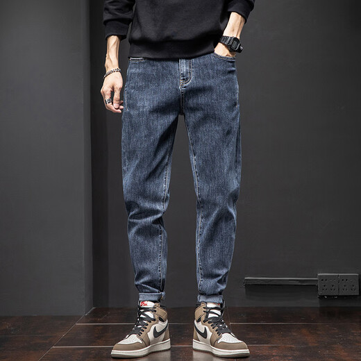 Keikura Jeans Spring and Automne Spring et automne nouveau pantalon slim-ajustement lâche et polyvalent harun long pantalon 6621 noir + 6621 bleu 32