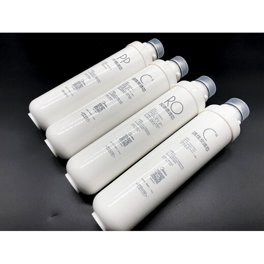 Taipu Jingbao Suitable for Midea water purifier MRO202/203-4/702A-D1593/MRC1592-50G filter element PP+C1+RO+C2