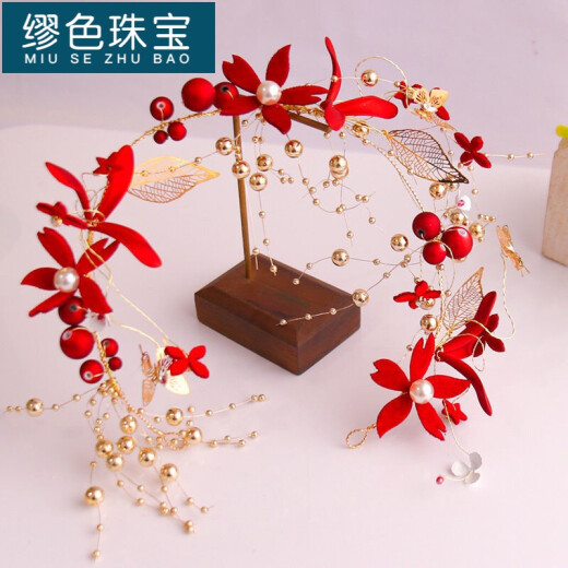 MiUSe Bridal Headwear Wedding Red Wedding Hair Accessories Chinese Super Fairy Toast Clothes Forest Dress Accessories Hairband + Earrings (Ear Clip Style) A23-203