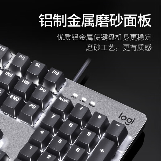 Logitech unpacking Logitech K845 keyboard wired mechanical backlight effect game office typing USB e-sports green tea shaft k845 keyboard + g502se + large table pad protect green shaft