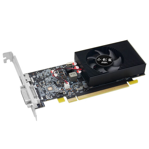 
Xiaoyingba GTX1650/1050TI 4G LP mini ITX half-height 2U knife card e-sports game independent graphics card adapted to OPS small chassis integrated desktop graphics card [GT1030LP 4G shadow brake] knife card specifications