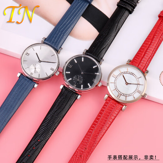 天牛适配阿玛尼满天星AR11149/11150/11399/11403/11426真皮手表带 女 黑色  玫金扣 14mm